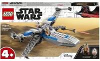 LEGO Star Wars TM Конструктор Истребитель Сопротивления типа X, 75297