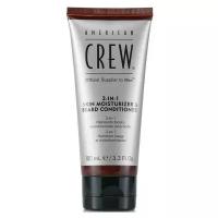 American Crew 2-in-1 Skin Moisturizer &Beard Conditioner, 2 в 1 Кондиционер для бороды и увлажняющее средство для кожи 100 мл