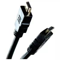 Кабель Aopen HDMI - HDMI (ACG711)