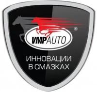 VMPAUTO 1306 Смазка высокотемпературная литиевая VMPAUTO 10л