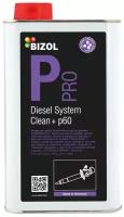 BIZOL 8006 8006 BIZOL Профессиональный очиститель дизельных систем Pro Diesel System Clean+ p60 (1л) 1шт
