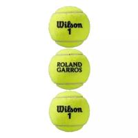Мячи теннисные 3шт для игры в большой теннис, массажа,стирки