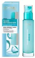 Аква-флюид для лица LOREAL гений увлажнения для нормальной и склонной к сухости кожи 70 мл