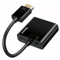 Конвертер Baseus HDMI - VGA/microUSB/mini jack 3.5 mm (CAHUB-AH01)