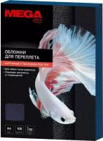 Обложка для переплета Обложки для переплета картонные Promega office синий лен, A4, 250г, 100 штук в упаковке