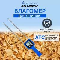 AQUA-LAB AQ-M30W1 измеритель влажности для опилок