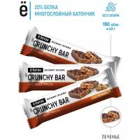 Протеиновый батончик CRUNCHY BAR ТМ