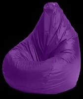 Пуффбери кресло-мешок Груша, XL пурпурный оксфорд