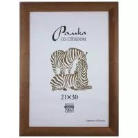 Рамка оформительская Zebra деревянная, А4, темно-коричневого цвета, широкий багет