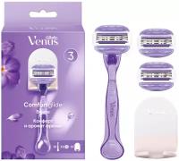 Venus Бритвенный станок с 3 сменными лезвиями ComfortGlide + подставка, с 3 сменными лезвиями в комплекте