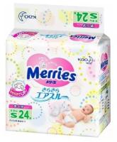 Подгузники Merries S (4-8 кг), 24 шт