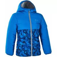 Куртка утепленная QUECHUA CN XWARM KID для мальчиков