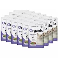 ORGANIX для взрослых кастрированных котов и стерилизованных кошек с индейкой в соусе (85 гр х 25 шт)