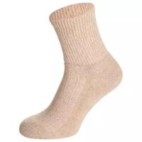 Носки Larma Socks, размер 37-39, бежевый