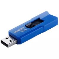 Флеш-накопитель USB 2.0 Smartbuy 32GB STREAM Blue (SB32GBST-B)