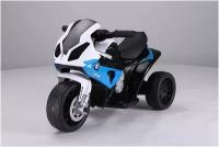 Электромобиль RiverToys BMW JT5188 (S1000 RR) (Синий / Эко-кожа)