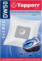 Topperr Синтетические пылесборники DW50, белый, 4 шт