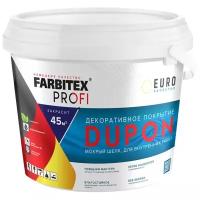 Farbitex PROFI DUPON серебристый 0.9 л