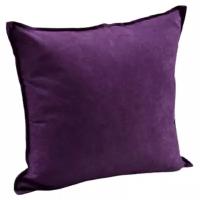 Наволочка декоративная ДизАрт 40х40-чехол на подушку 40*40, цвет фиолетовый