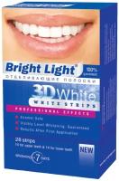 Отбеливающие полоски Bright Light Professional Effects Дневные, 28 шт