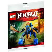 Конструктор LEGO Ninjago 30292 Наноробот Джей