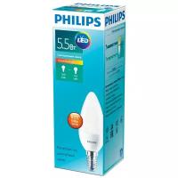 Лампа светодиодная Philips LED 2700K, E14, B38, 5.5 Вт, 2700 К