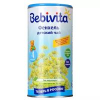 Чай Bebivita 