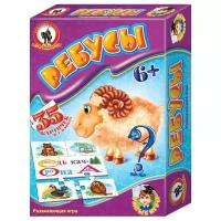 Умные игры Русский стиль Ребусы (03994)