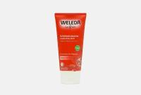 Гель для душа гранатовый weleda pomegranate body wash