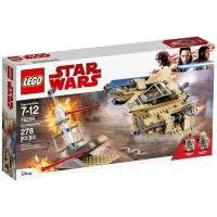 LEGO Star Wars 75204 Песчаный спидер, 278 дет