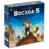 Настольная игра Эврикус Восход 5: Руны Астероса