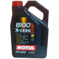 Синтетическое моторное масло Motul 8100 X-cess 5W40, 4 л