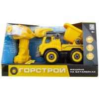 Винтовой конструктор 1 TOY Горстрой Т16959 Самосвал