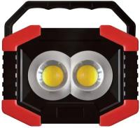 Автономный сд фонарь-прожектор 2х3W COB + 1W LED, 3xAA, 300Лм + 80Лм, IP65, Ritter