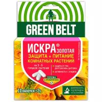 Green Belt средство для защиты и питания комнатных растений Искра Золотая, 10 шт. х 20 г