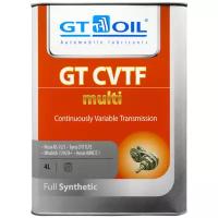 Масло трансмиссионное gt oil 4л синтетика gt cvtf multi gt oil 8809059408667