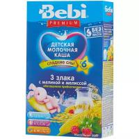 Каша Bebi молочная 3 злака с малиной и мелиссой (с 6 месяцев) 200 г