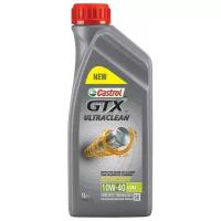 Масло моторное CASTROL GTX ULTRACLEAN 10W40 полусинтетика 1 л 15A4DE