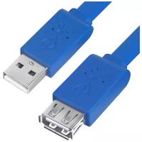 Кабель GCR USB - USB (GCR-UEC2M2-BD)