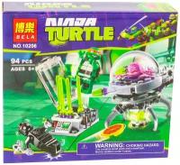 Конструктор Lari (Bela) Ninja Turtle 10206 Побег Крэнга из лаборатории, 94 дет