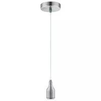 Потолочный светильник Globo Lighting Oliver A34, GX53