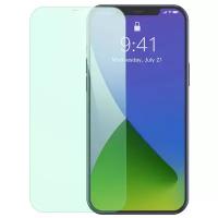 Комплект защитных стекол для iPhone 12 Pro Max 0.3мм Baseus Eye Protection Full Coverage Green Light (SGAPIPH67N-LP02)