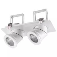 Спот Novotech Prometa 357874, LED, 50 Вт, 3000, теплый белый, цвет арматуры: белый, цвет плафона: белый