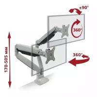 Кронштейн для двух мониторов / настольное крепление Arm Media LCD-T32 / до 32