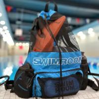 Сетчатый мешок - рюкзак для спорта и пляжного отдыха SwimRoom 