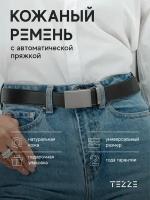 Ремень TEZZE, размер 130, черный