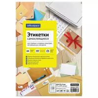 OfficeSpace А4 Этикетки самоклеящиеся 16233 70 г/м² 24 фр., 100 л, белый