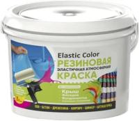 Elastic Color краска резиновая эластичная атмосферная (медно-коричневая, RAL 8004, 11,5 кг)