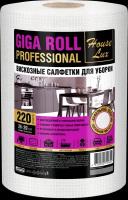 Салфетки House Lux Giga Roll Profeesional