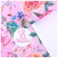 Бумага упаковочная Дарите счастье Цветы на 8 марта, 70 × 100 см, розовый